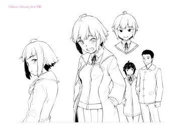 [Kasei] Omoiroha Fhentai - Page 201