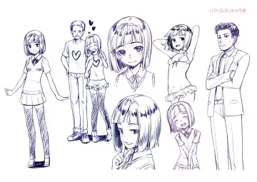 [Kasei] Omoiroha Fhentai - Page 205