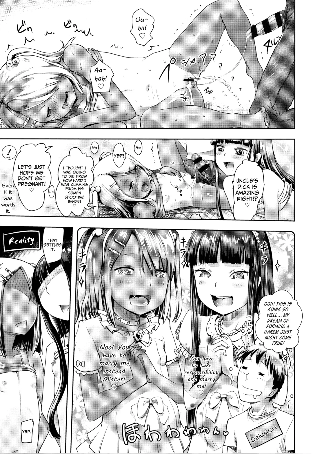[Yam] Mei to Tomodachi no E(Ero)zuke Nikki | An "Erotic" Taming Journal of my Niece and Her Friends Fhentai - Page 19