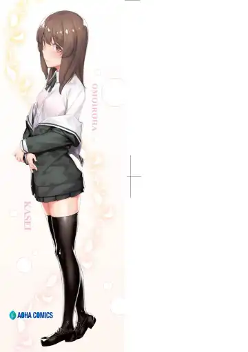 [Kasei] Omoiroha | 性春進行式 Fhentai - Page 3