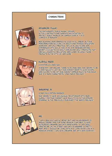 [Nanahime] Fuuki-chan Kikiippatsu!! | Fuuki-chan Narrowly Saves The Day! Fhentai - Page 4