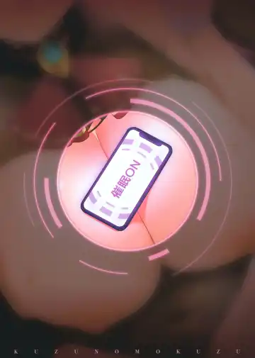 [Mokuzu] Senchou Saimin Fhentai - Page 24