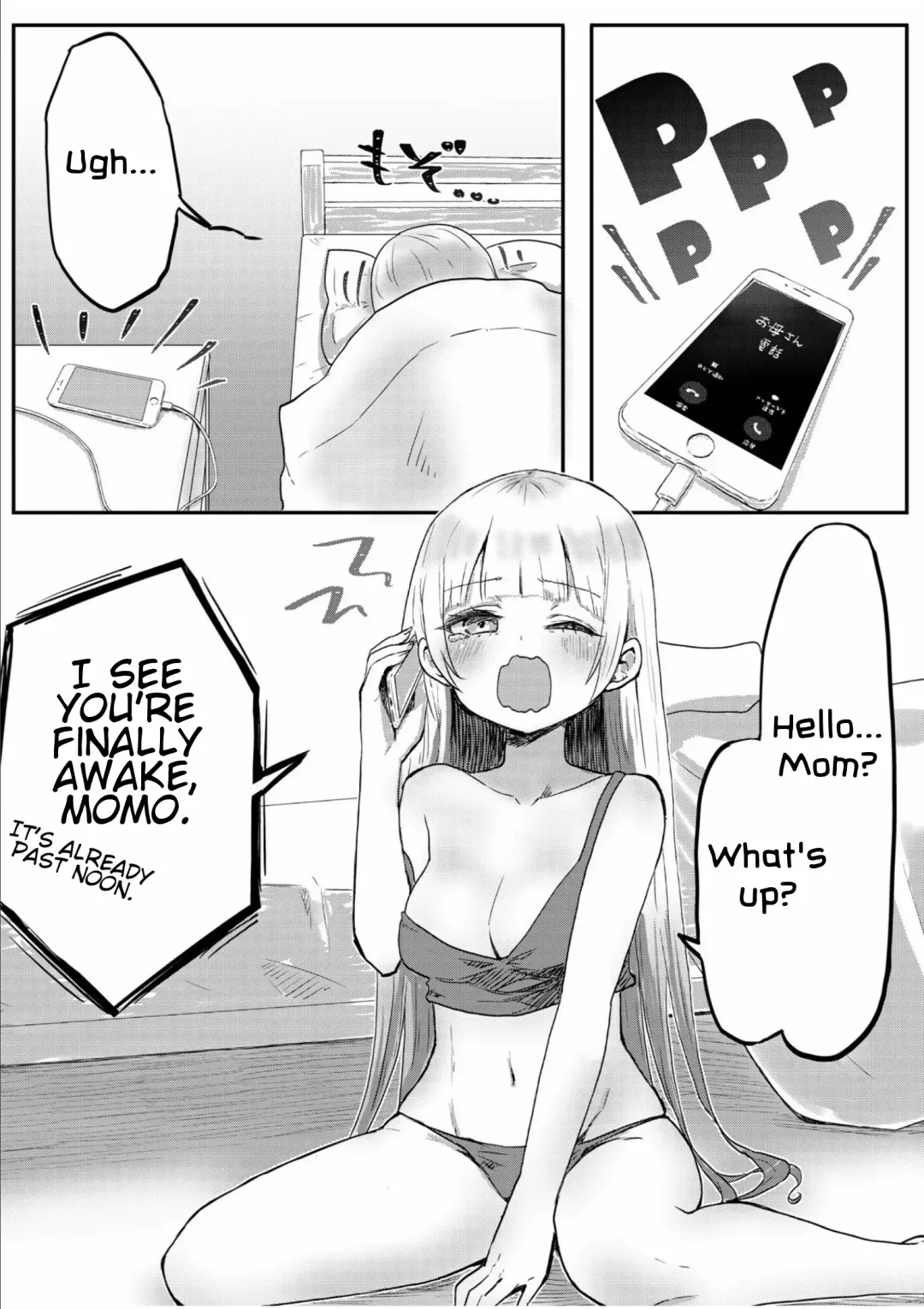 [Lin] Twin Sisters' Yuri Life Ch. 1-4 Fhentai - Page 6