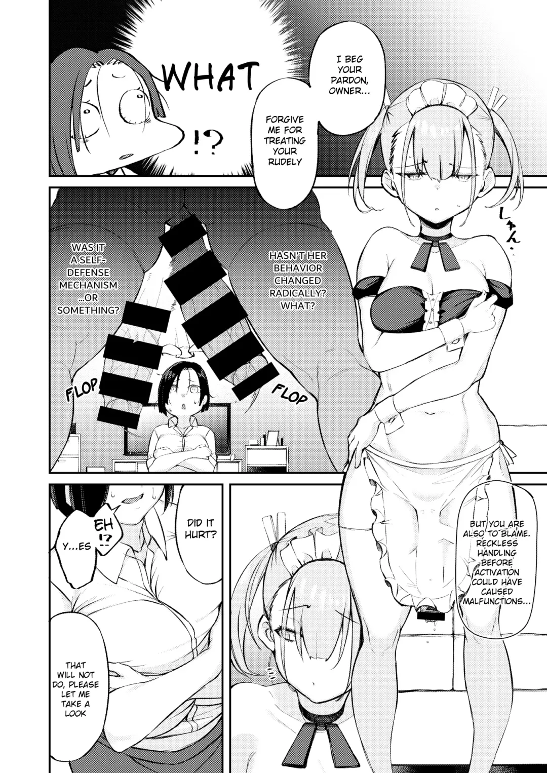 [Shingo.] Chin Doll Fhentai - Page 6