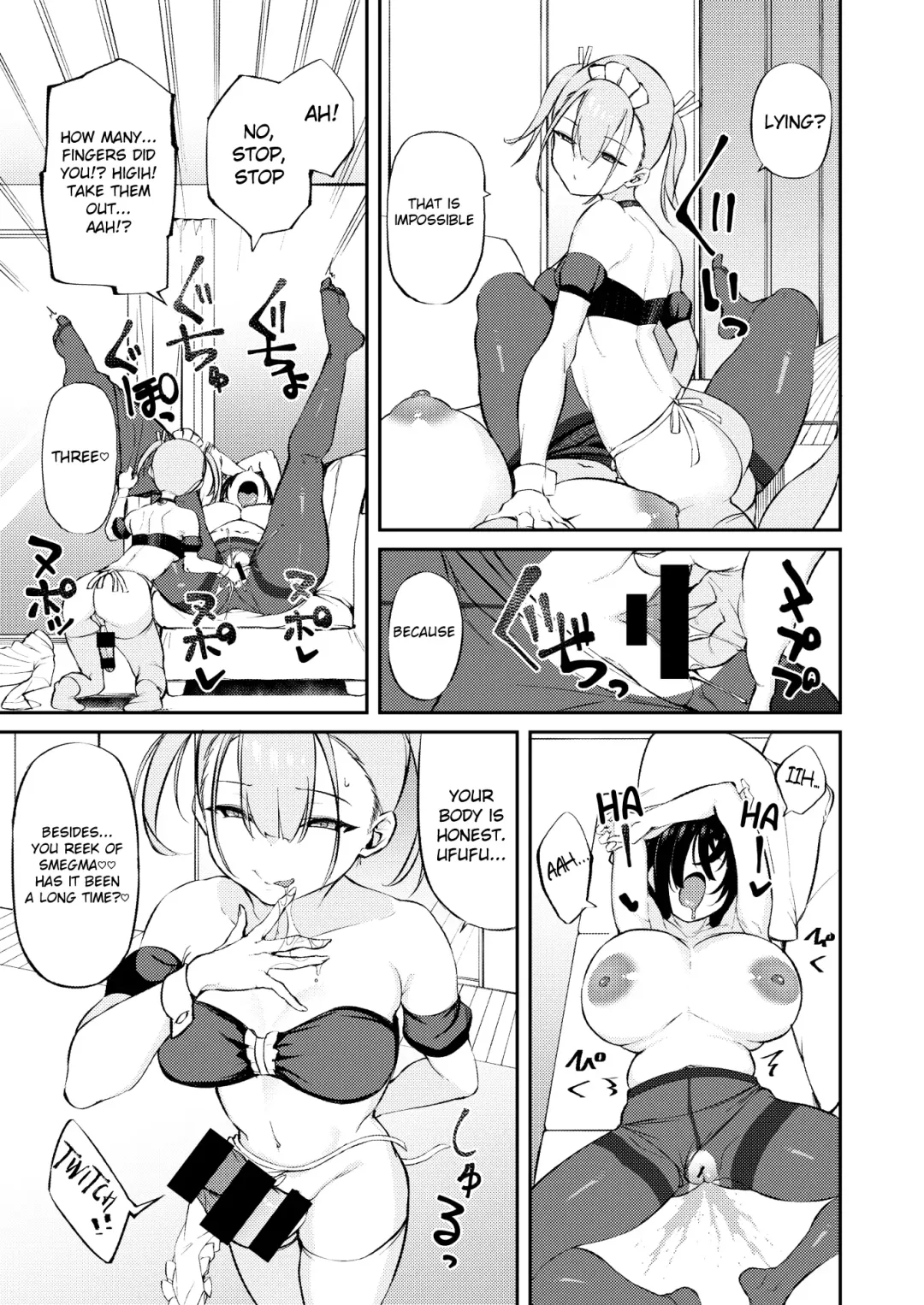 [Shingo.] Chin Doll Fhentai - Page 9
