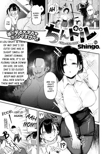 Read [Shingo.] Chin Doll - Fhentai