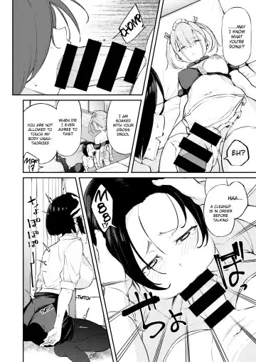 [Shingo.] Chin Doll Fhentai - Page 4