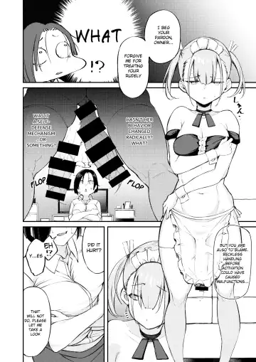 [Shingo.] Chin Doll Fhentai - Page 6