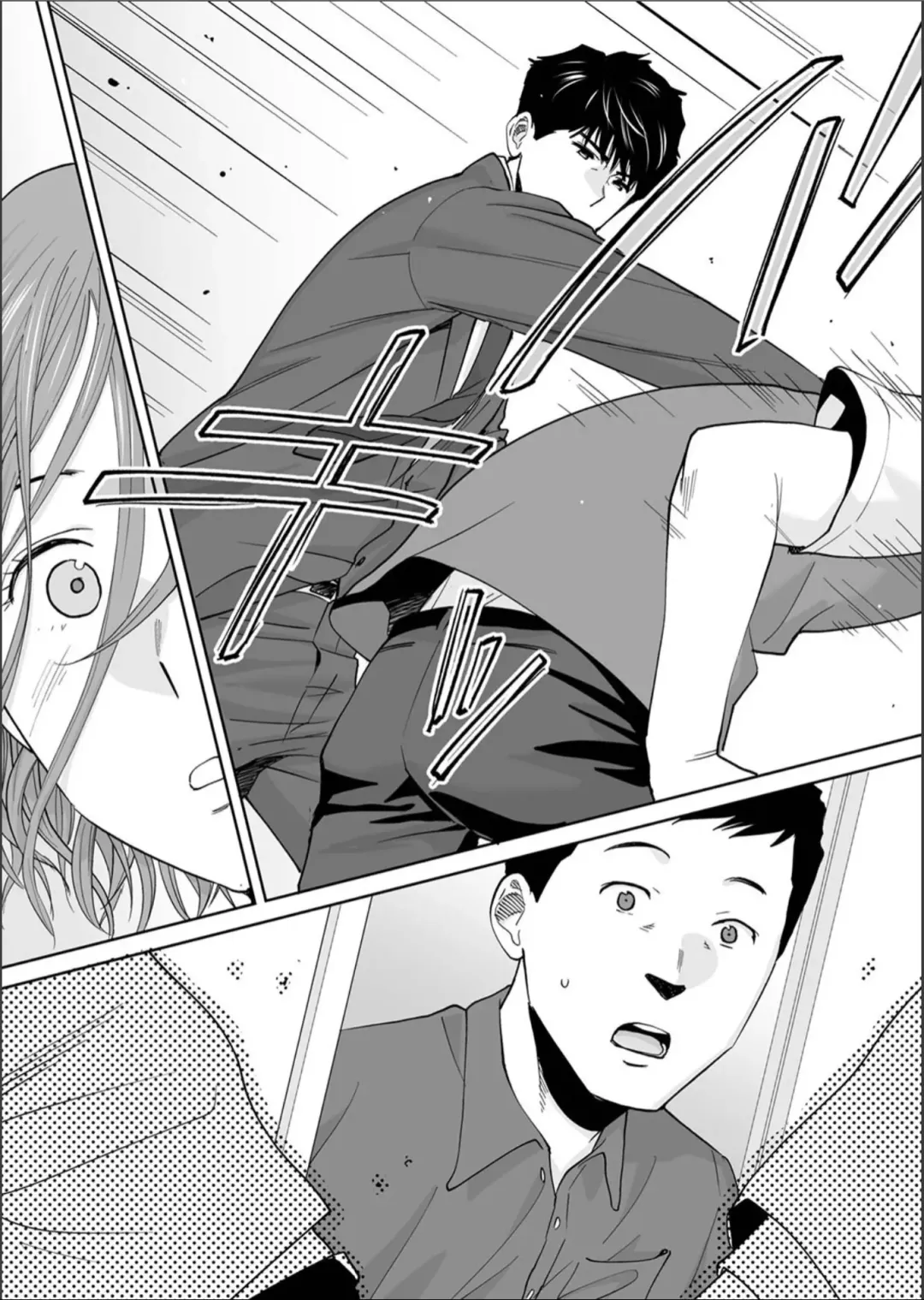 [Katsura Airi] "Otto no Buka ni Ikasarechau..." Aragaezu Kanjite Shimau Furinzuma 15 Fhentai - Page 10