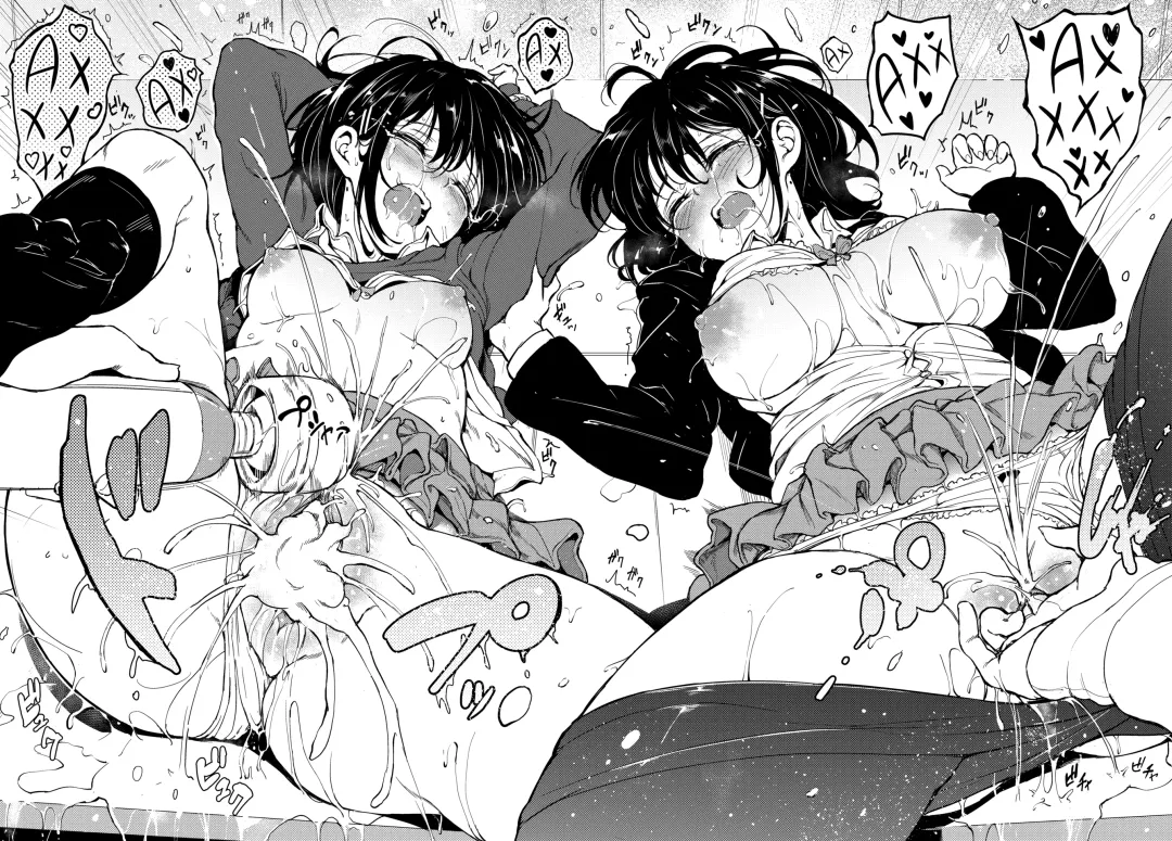 [Kyockcho] Kaede to Suzu | Каэдэ & Судзу - часть 1 (decensored) Fhentai - Page 25