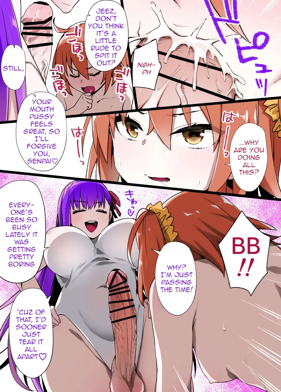 [Kusayarou] Futanari BB ni Chaldea ga Sennou Shihai Sareru Manga | A manga where Futanari BB brainwashes Chaldea Fhentai - Page 1