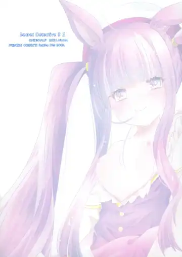 Himitsu no Meitantei!! 2 - Secret Detective!! 2 Fhentai - Page 24