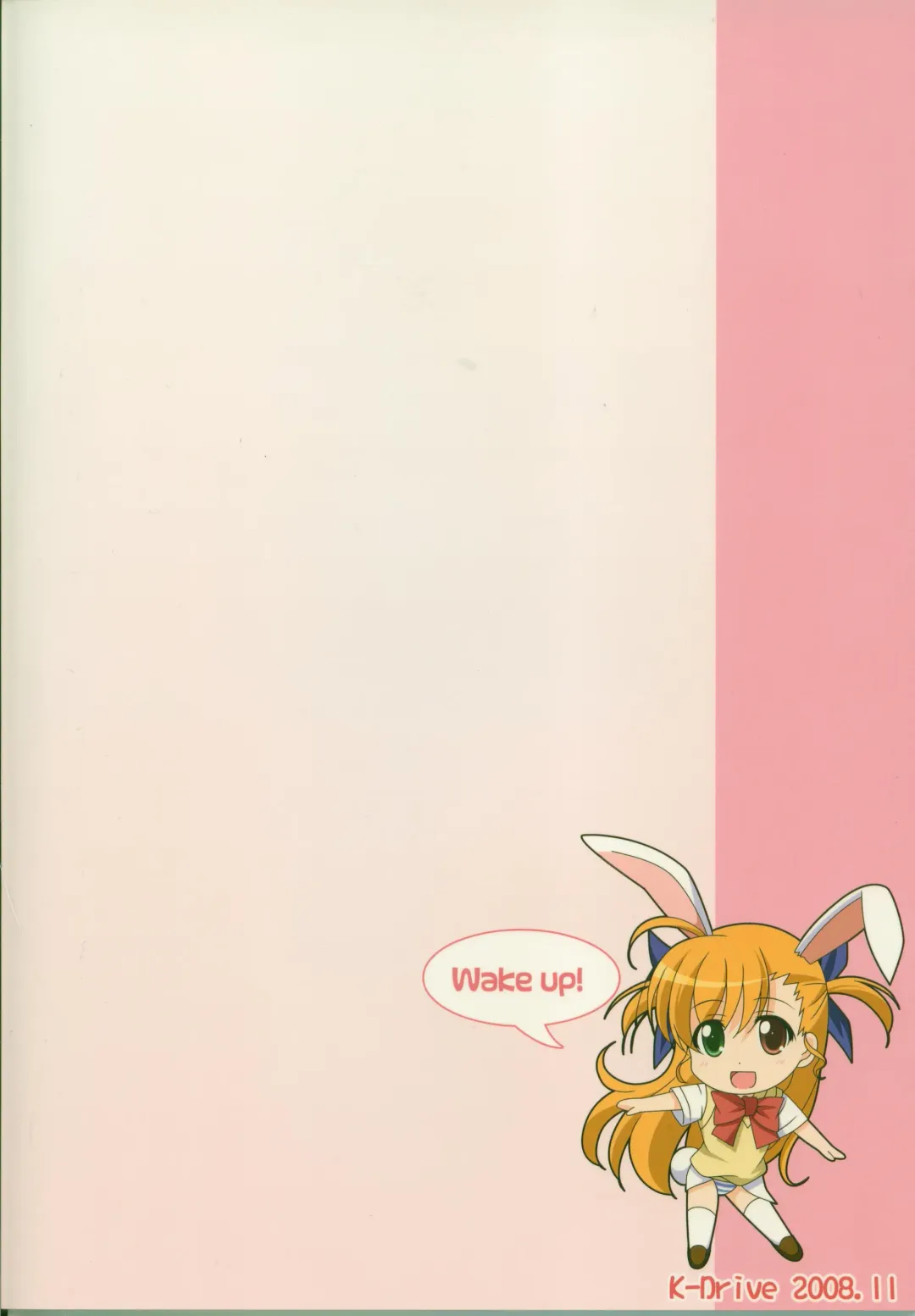 [Narutaki Shin] Vivi to Kiteru! Fhentai - Page 18