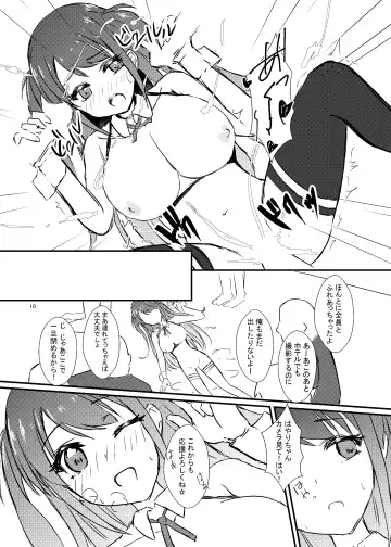 [Sirazawa Kousi] Hai no Onee-san Fan Kanshasai Fhentai - Page 11