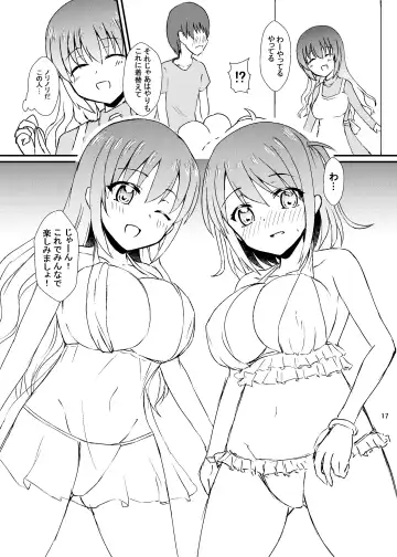 [Sirazawa Kousi] Seiren Keppaku Roku Kouhen Fhentai - Page 18