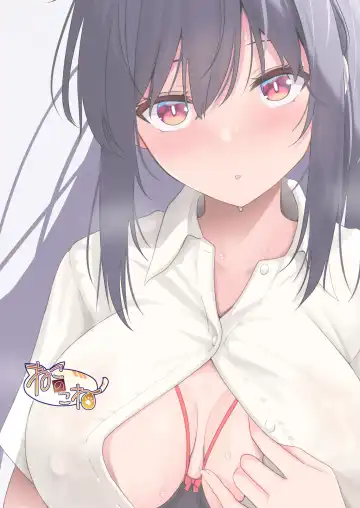 [Takeyuu] Otonashii Kanojo ga AV Satsuei Gokko de Nakadashi ga Daisuki na Dosukebe ni Naru made Fhentai - Page 38