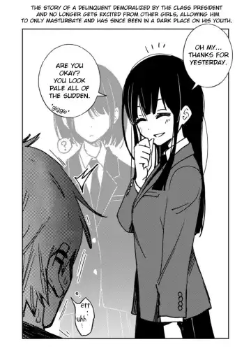 [Doji Ro] Iinchou wa Otosenai (decensored) Fhentai - Page 13