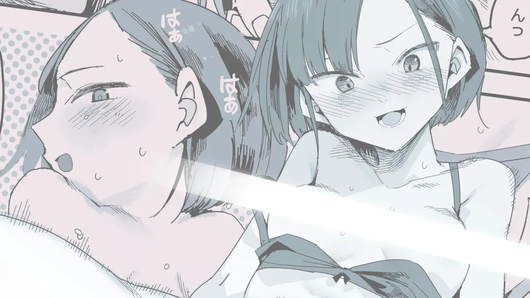 [Kawasaki Tadataka] Mirai no Sugata o Kaita Chara no Ero Manga Tsukaenai Setsu Fhentai - Page 1