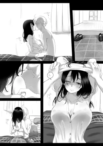 [Kokudakaya] Natsu no kagerou 2 Fhentai - Page 34