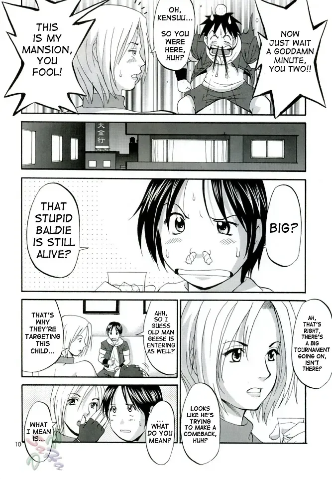 [Saigado] THE YURI & FRIENDS MARY SPECIAL Fhentai - Page 10