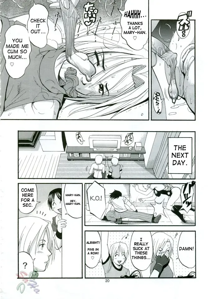 [Saigado] THE YURI & FRIENDS MARY SPECIAL Fhentai - Page 20
