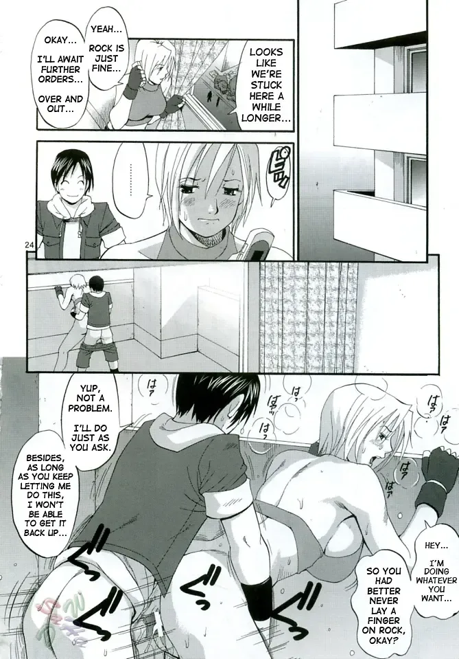 [Saigado] THE YURI & FRIENDS MARY SPECIAL Fhentai - Page 24