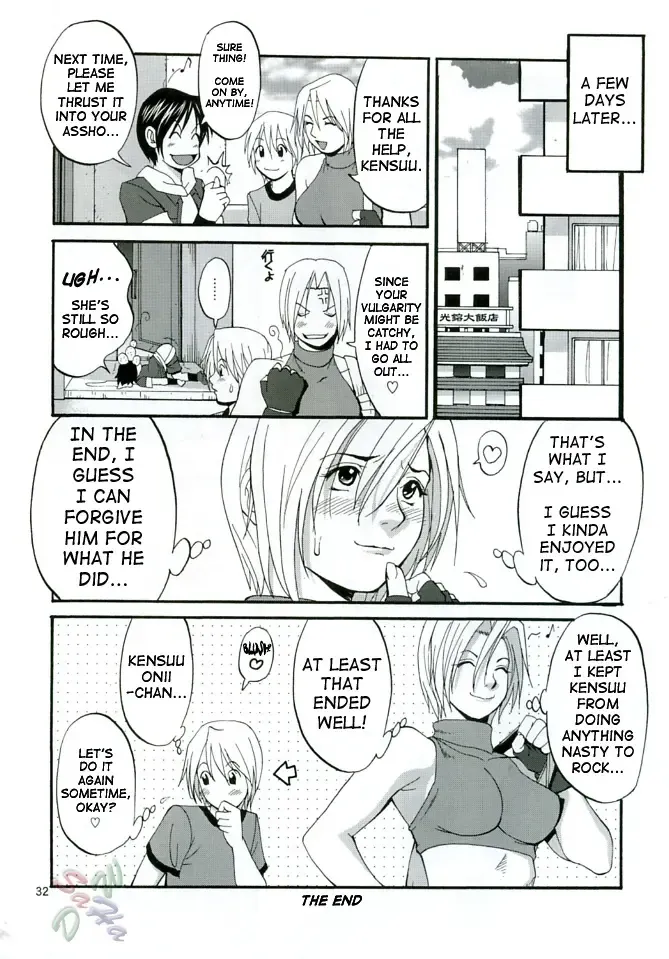 [Saigado] THE YURI & FRIENDS MARY SPECIAL Fhentai - Page 32
