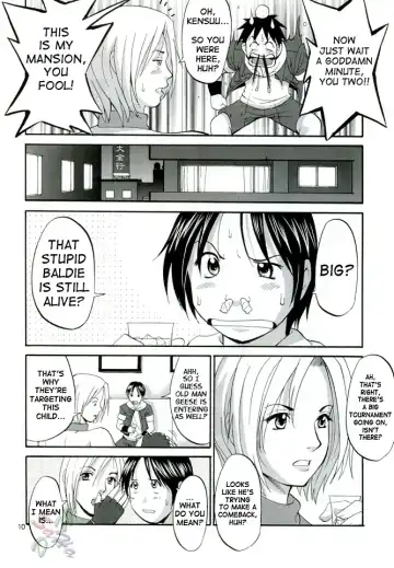 [Saigado] THE YURI & FRIENDS MARY SPECIAL Fhentai - Page 10