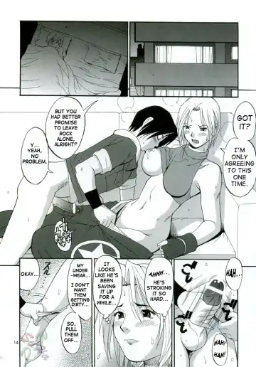 [Saigado] THE YURI & FRIENDS MARY SPECIAL Fhentai - Page 14