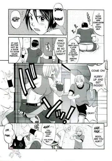[Saigado] THE YURI & FRIENDS MARY SPECIAL Fhentai - Page 9