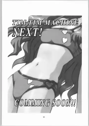 [Hanada Ranmaru - Kazuma G-version] TIMTIM MACHINE Rebuild 1 Fhentai - Page 89