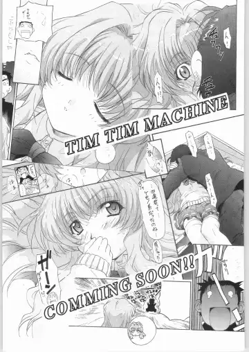 [Hanada Ranmaru - Kazuma G-version] TIMTIM MACHINE Rebuild 1 Fhentai - Page 92