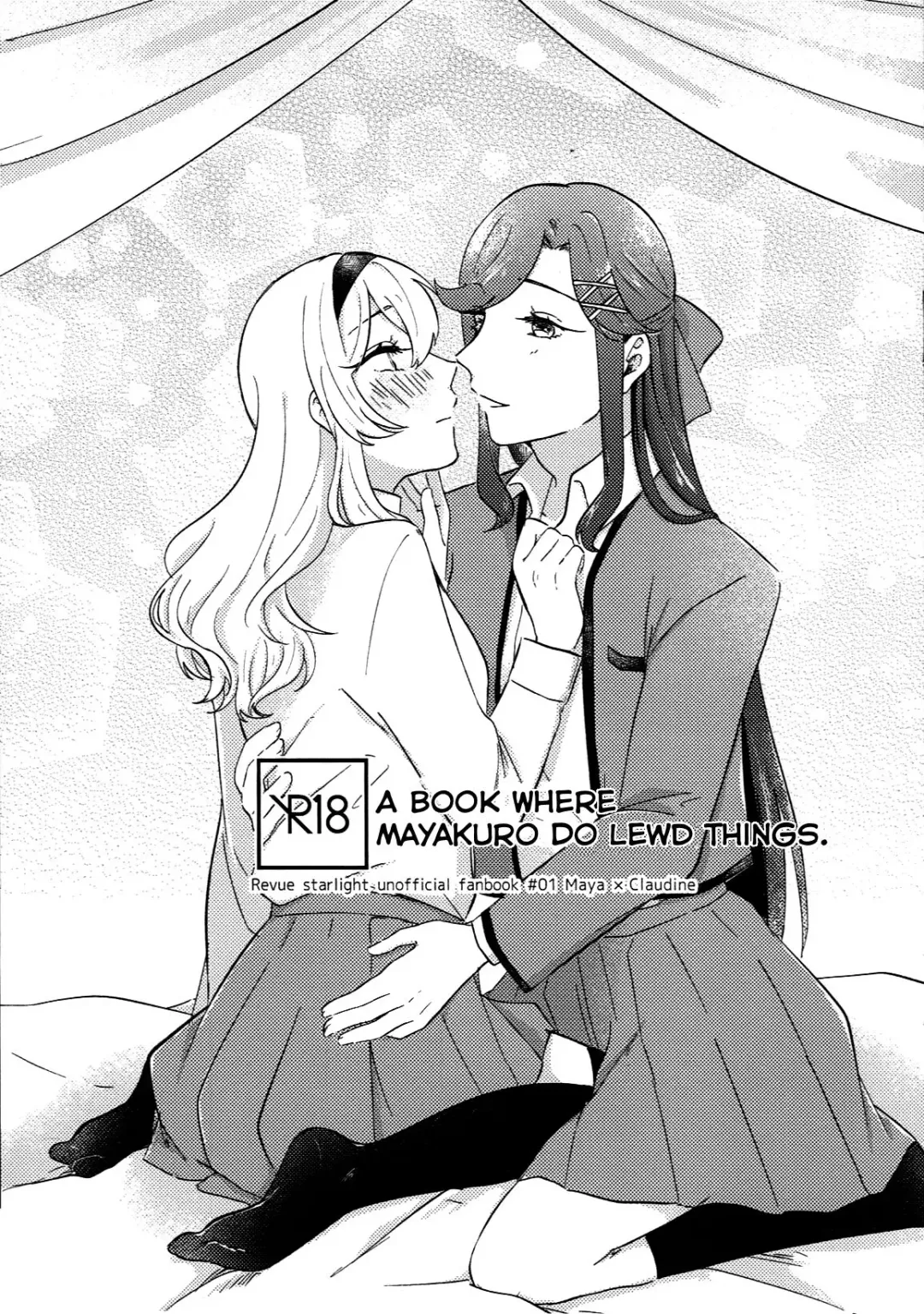 [Sakura] Maya to Kuro ga na Koto Suru Hon | A Book Where MayaKuro Do Lewd Things Fhentai - Page 1