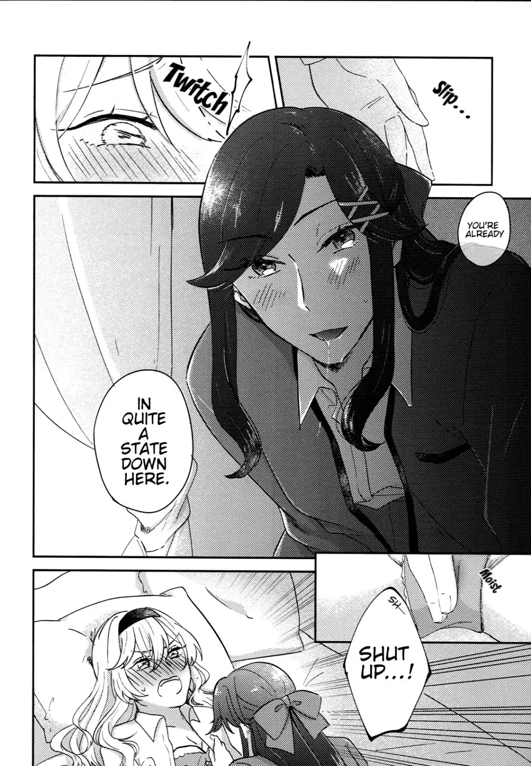 [Sakura] Maya to Kuro ga na Koto Suru Hon | A Book Where MayaKuro Do Lewd Things Fhentai - Page 3