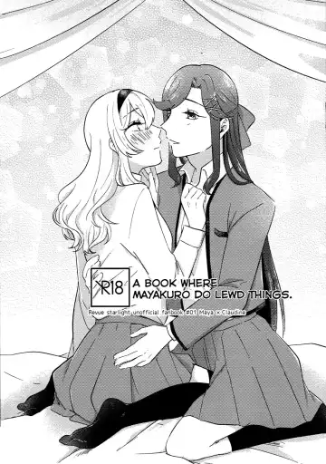 Read [Sakura] Maya to Kuro ga na Koto Suru Hon | A Book Where MayaKuro Do Lewd Things - Fhentai