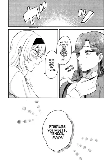 [Sakura] Maya to Kuro ga na Koto Suru Hon | A Book Where MayaKuro Do Lewd Things Fhentai - Page 9