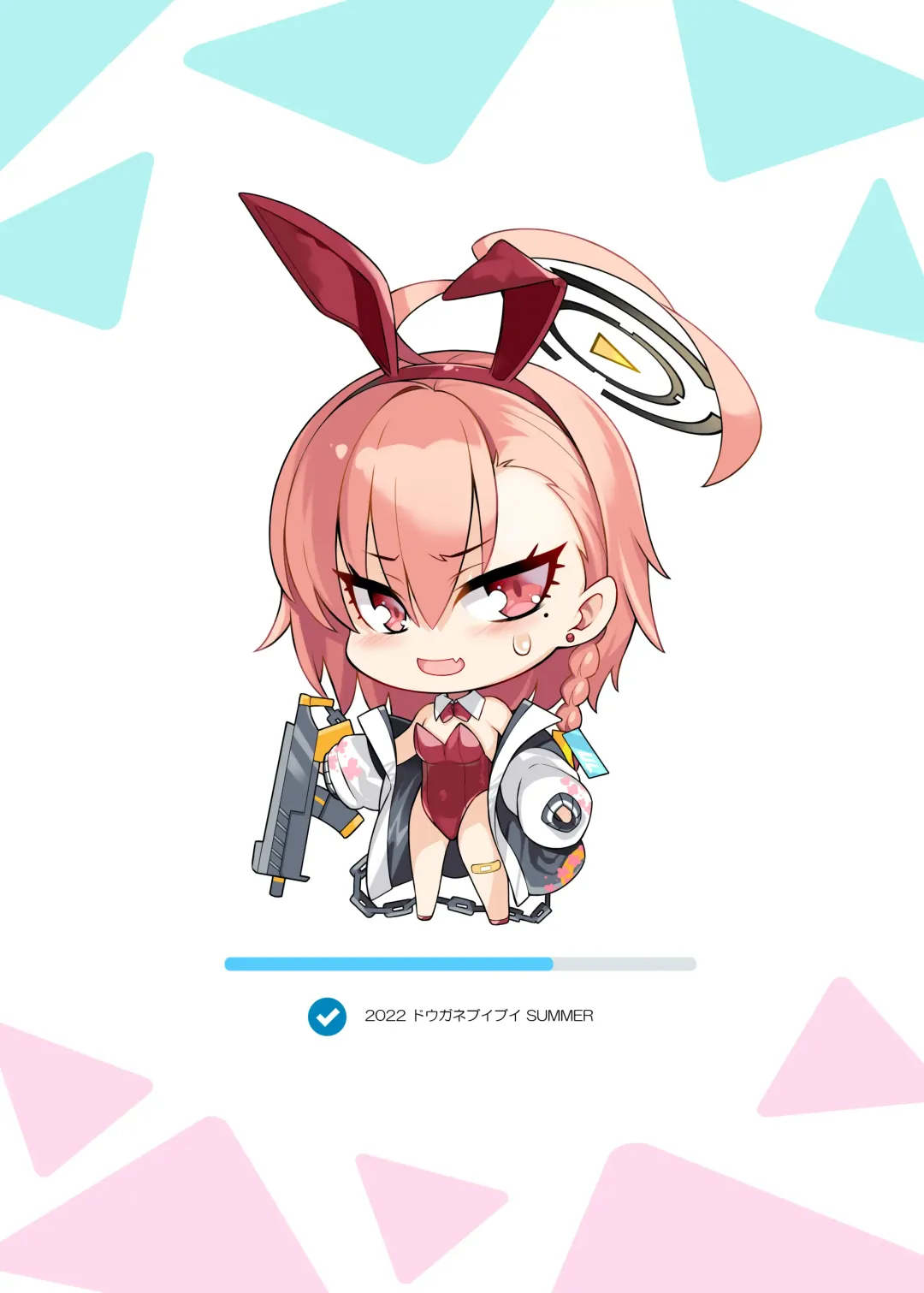 [Aburidashi Zakuro] Healing x Hopping Fhentai - Page 20