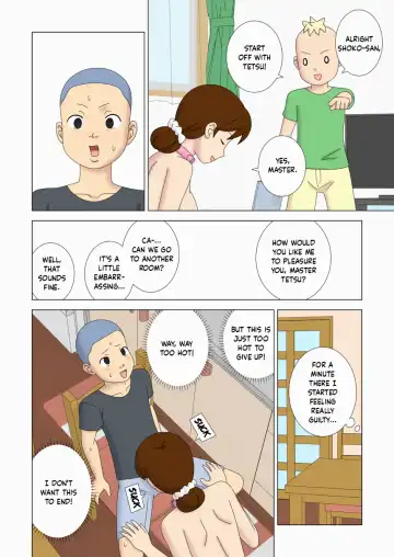 Mothercorn Vol. 4.5 - We can do whatever we want to our friend's brainwashed mom! Fhentai - Page 16