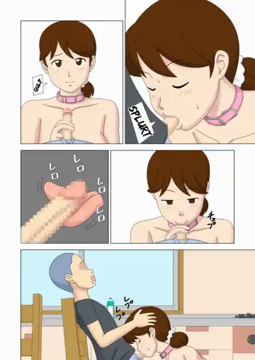 Mothercorn Vol. 4.5 - We can do whatever we want to our friend's brainwashed mom! Fhentai - Page 18