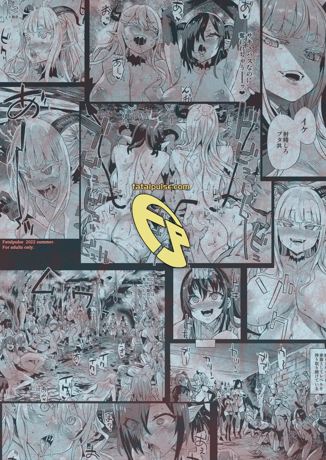 [Asanagi] Succubus Joou vs Zako Goblin - Victim Girls R Fhentai - Page 52