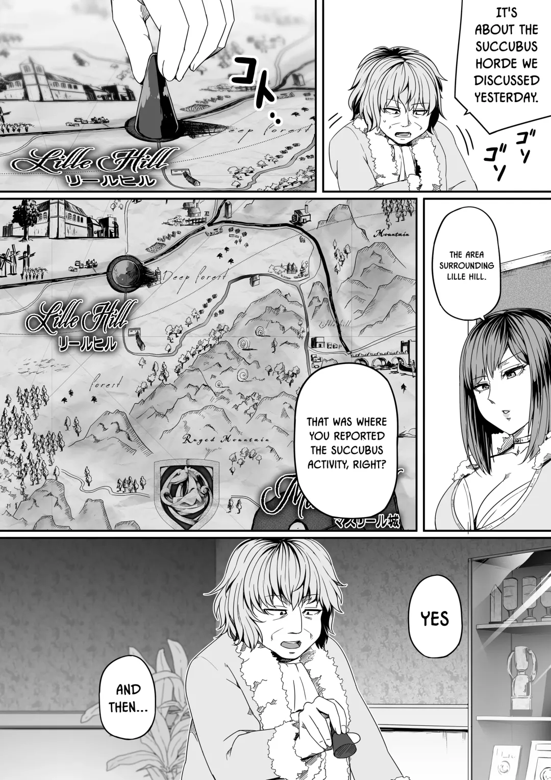 [Road] Chikara Aru Succubus wa Seiyoku o Mitashitai dake. 7 Fhentai - Page 11