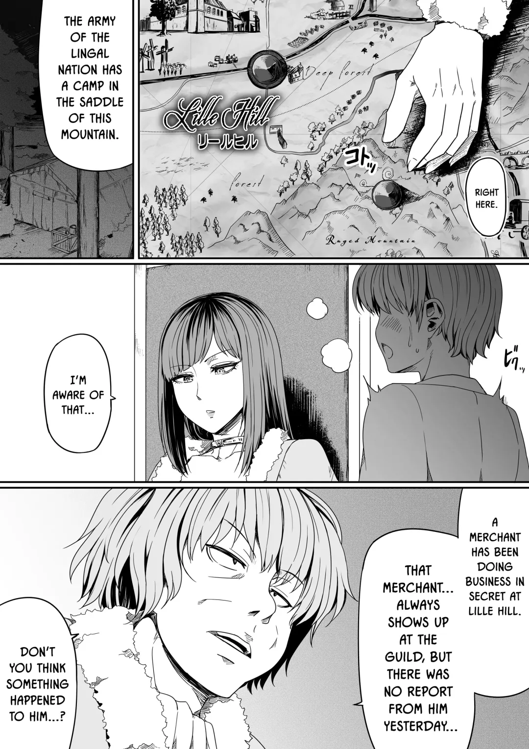 [Road] Chikara Aru Succubus wa Seiyoku o Mitashitai dake. 7 Fhentai - Page 12