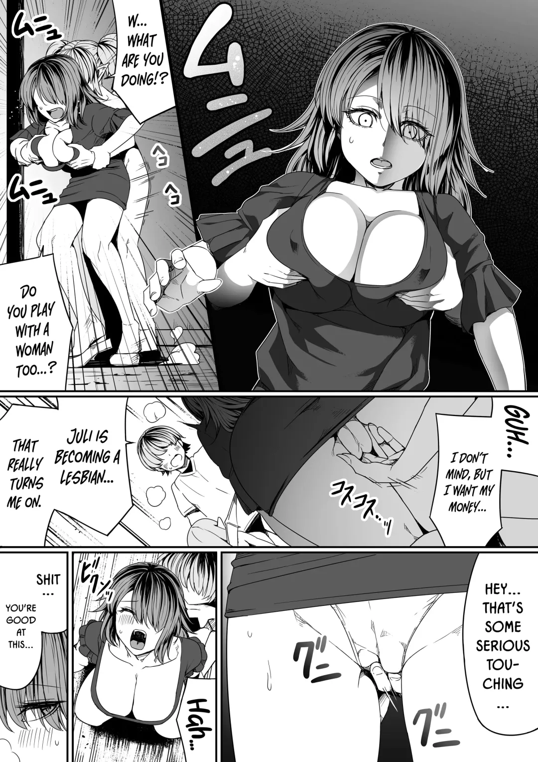 [Road] Chikara Aru Succubus wa Seiyoku o Mitashitai dake. 7 Fhentai - Page 47