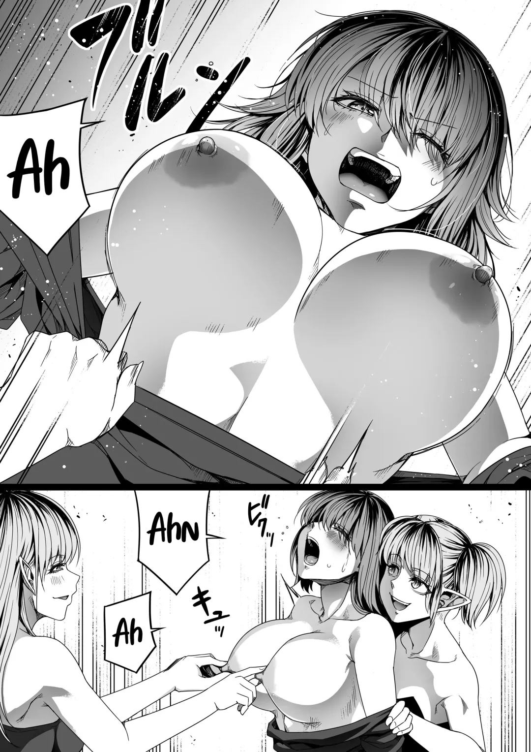 [Road] Chikara Aru Succubus wa Seiyoku o Mitashitai dake. 7 Fhentai - Page 49