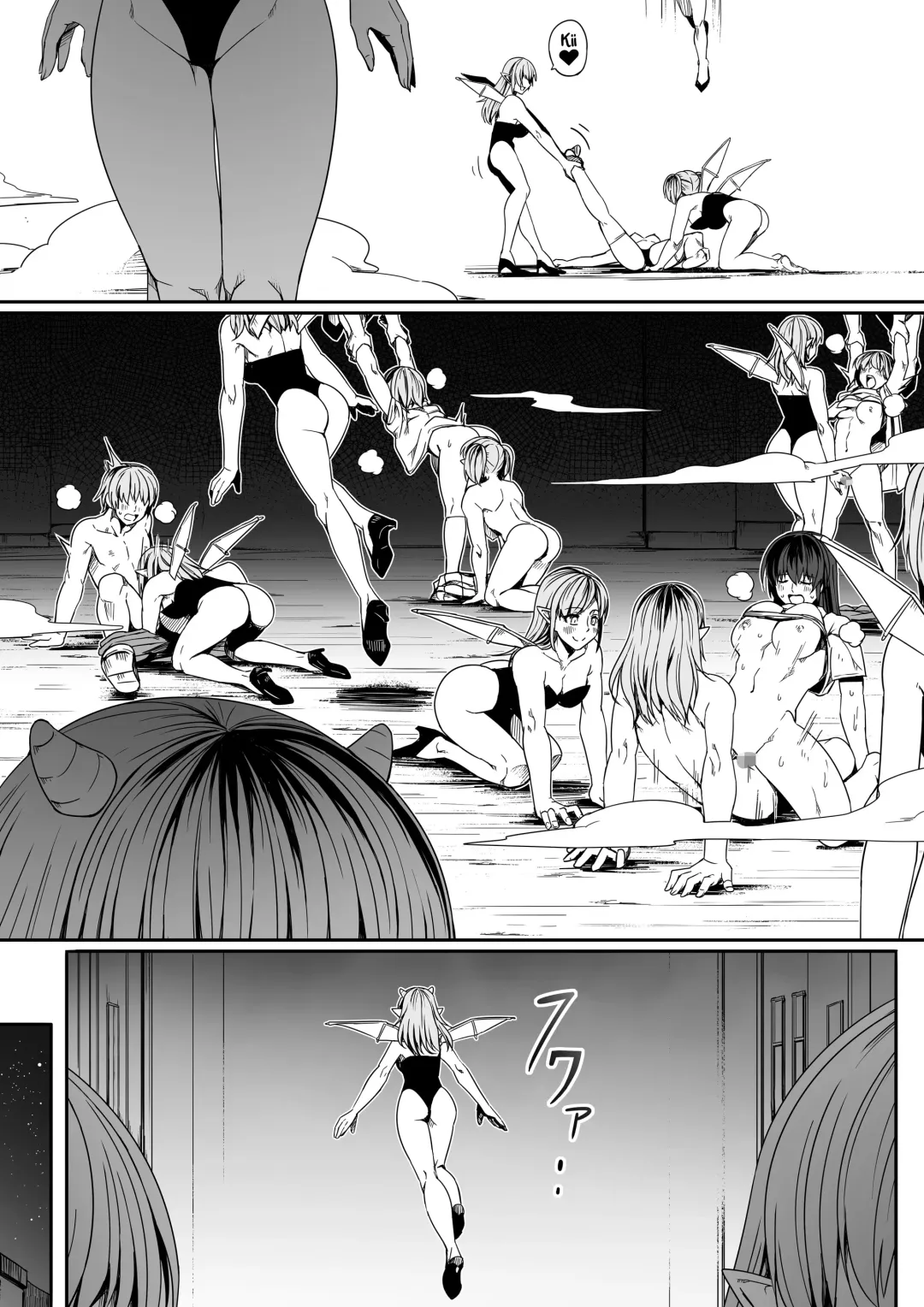 [Road] Chikara Aru Succubus wa Seiyoku o Mitashitai dake. 7 Fhentai - Page 90