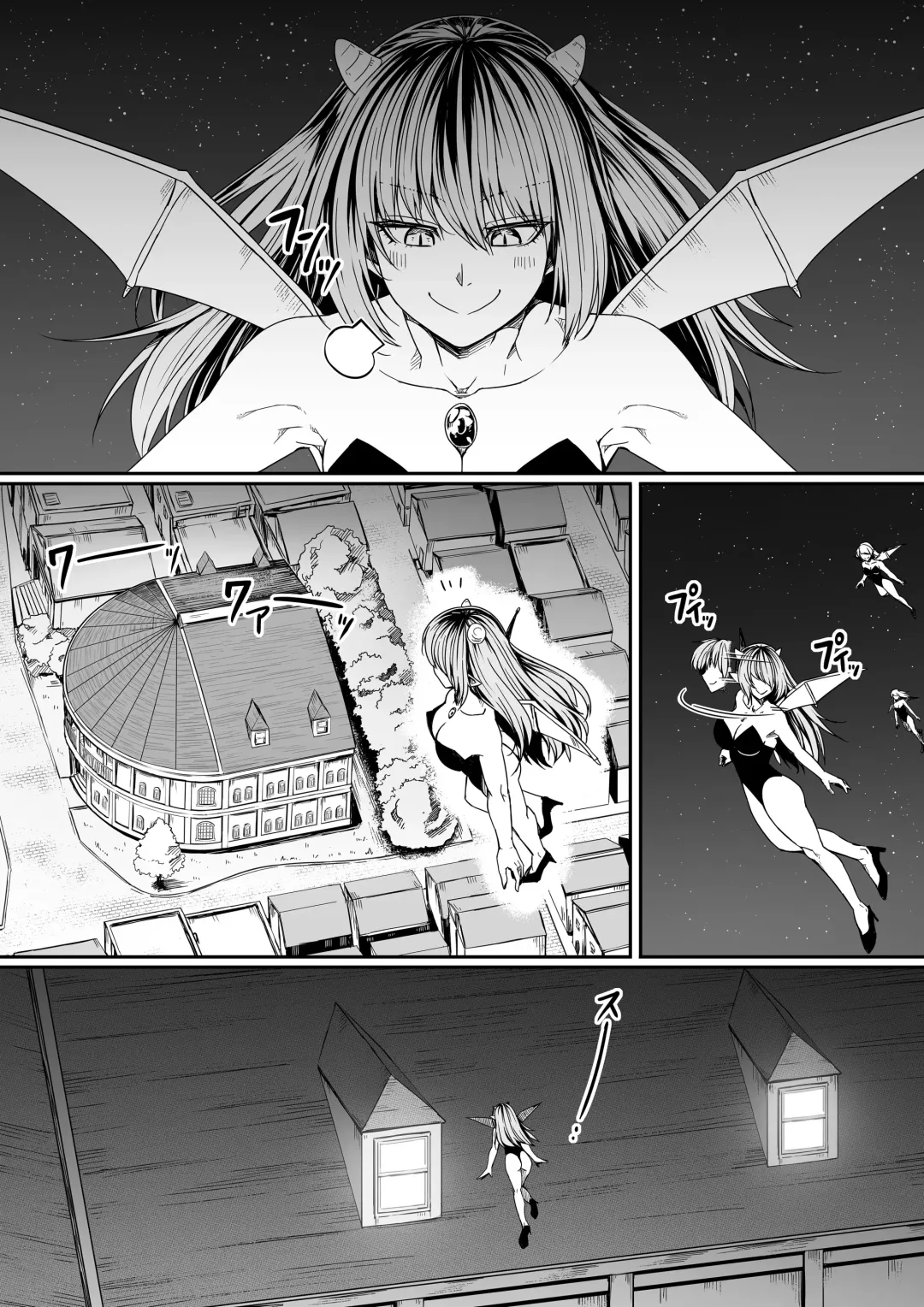 [Road] Chikara Aru Succubus wa Seiyoku o Mitashitai dake. 7 Fhentai - Page 94