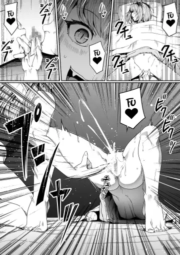 [Road] Chikara Aru Succubus wa Seiyoku o Mitashitai dake. 7 Fhentai - Page 30
