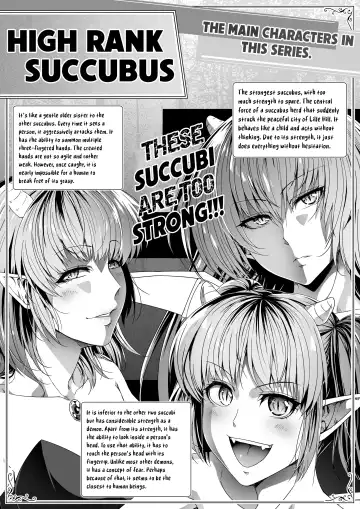 [Road] Chikara Aru Succubus wa Seiyoku o Mitashitai dake. 7 Fhentai - Page 4