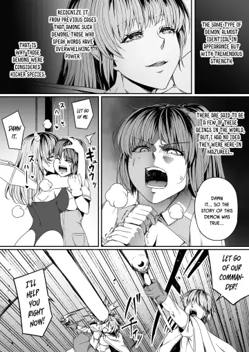 [Road] Chikara Aru Succubus wa Seiyoku o Mitashitai dake. 7 Fhentai - Page 76