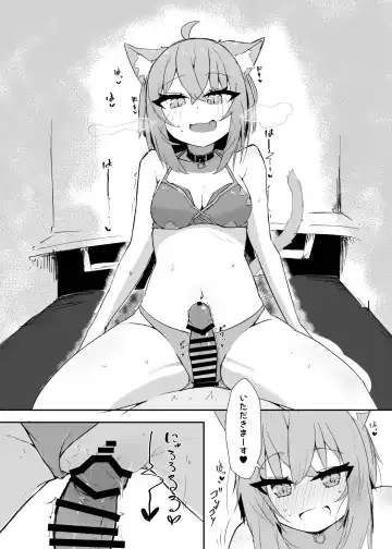 [Pannacotta] Necafe de Mizugi Ecchi Nekomata Fhentai - Page 11